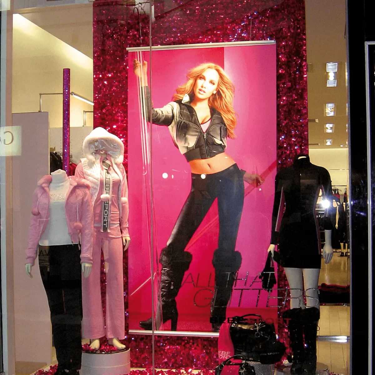 feuille_doptique_dcoupe_mtallise_90_cm_de_large_rose_8.webp DecoWoerner Feuille D'optique Découpée Métallisée 90 Cm De Large,